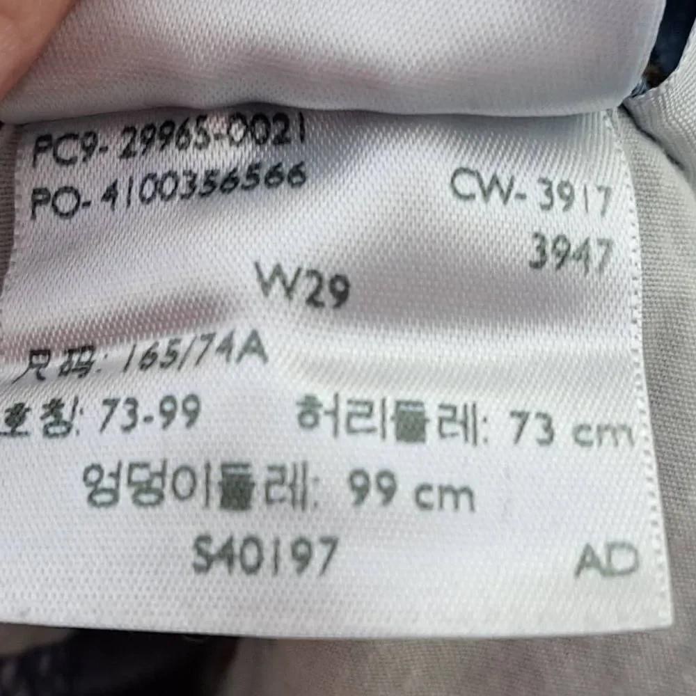 Levis blue wash